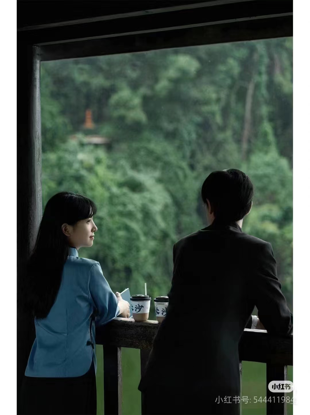 素材 中山装