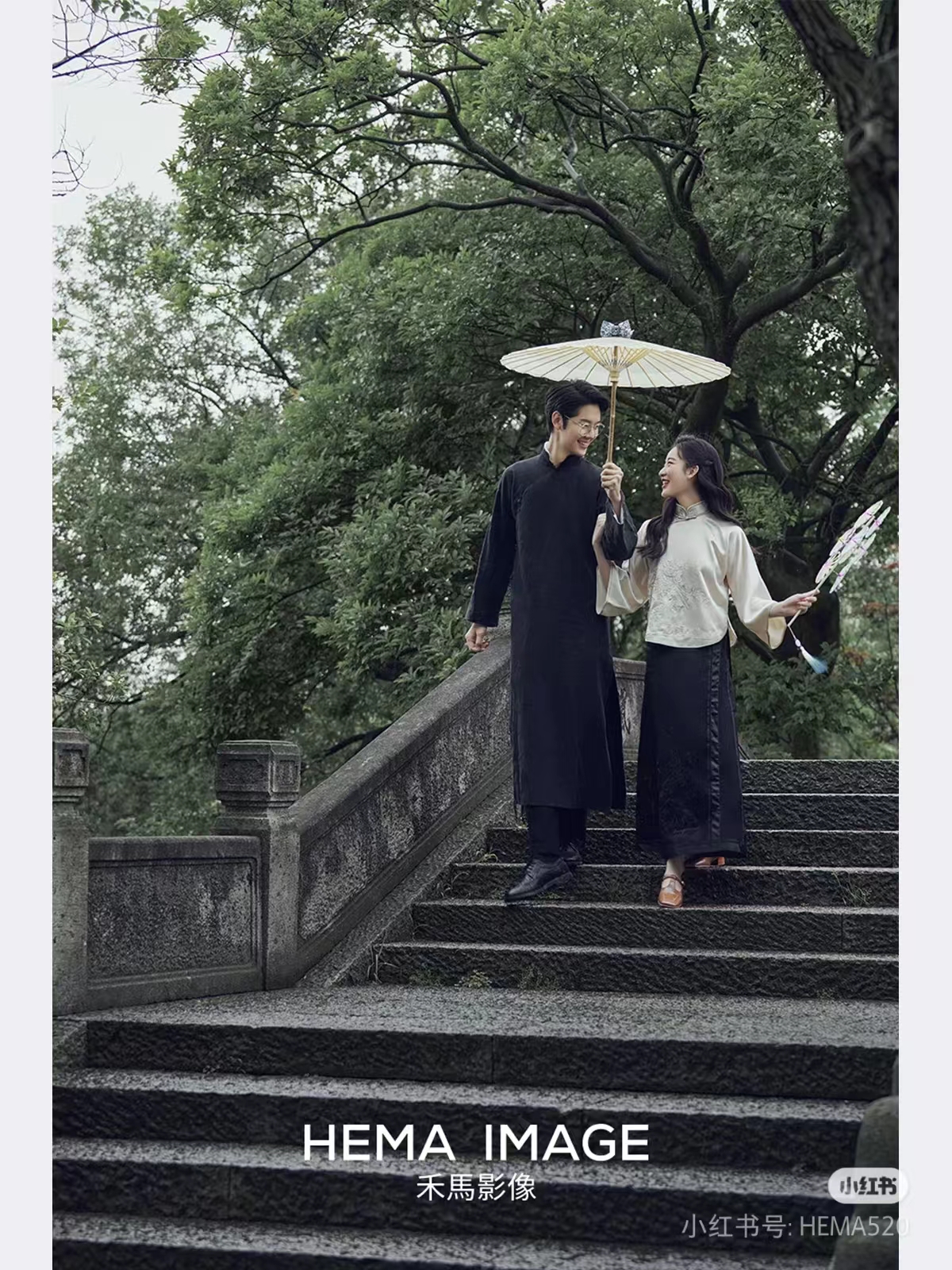 素材 中山装