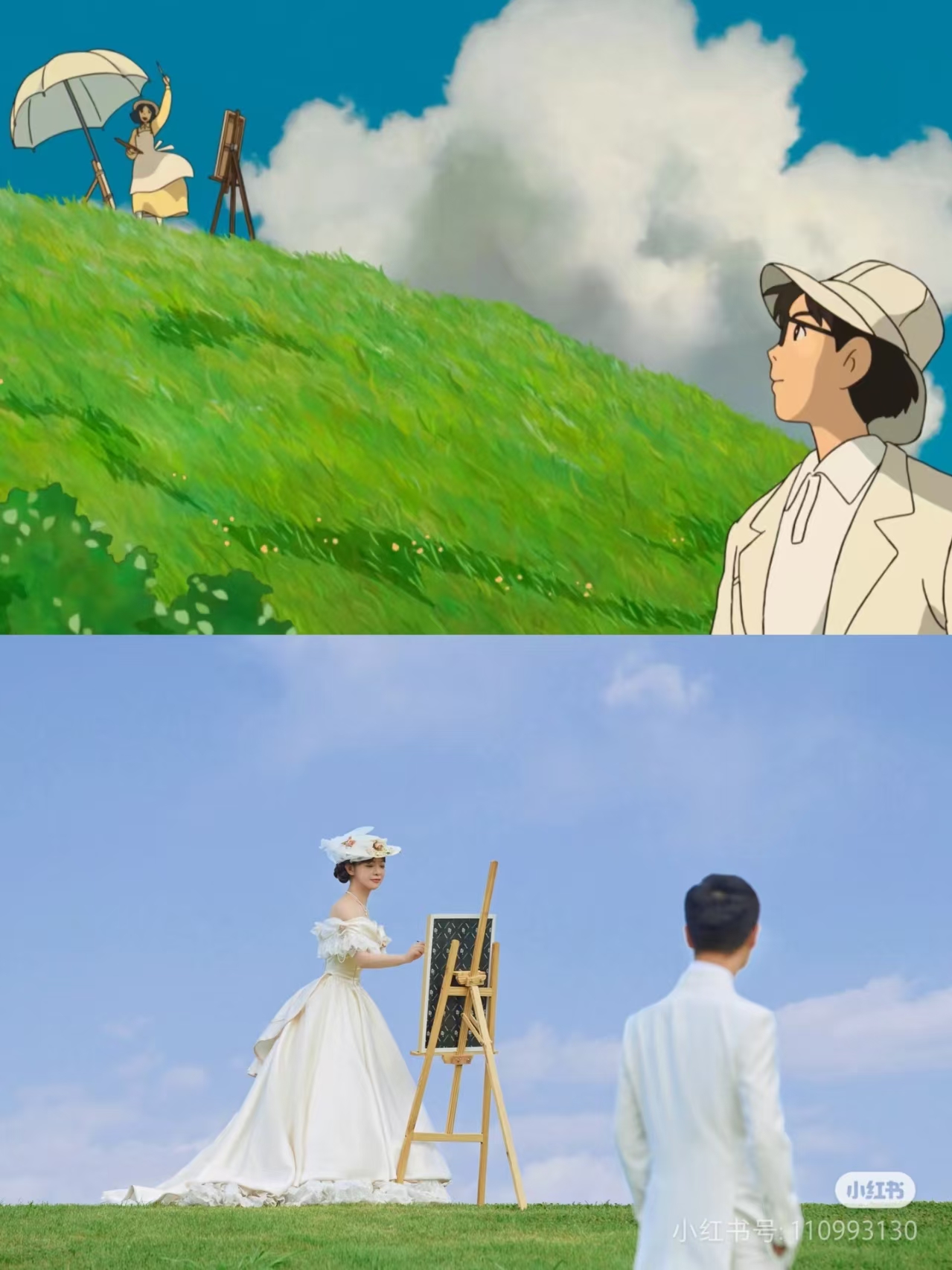 素材 室外草地婚纱1