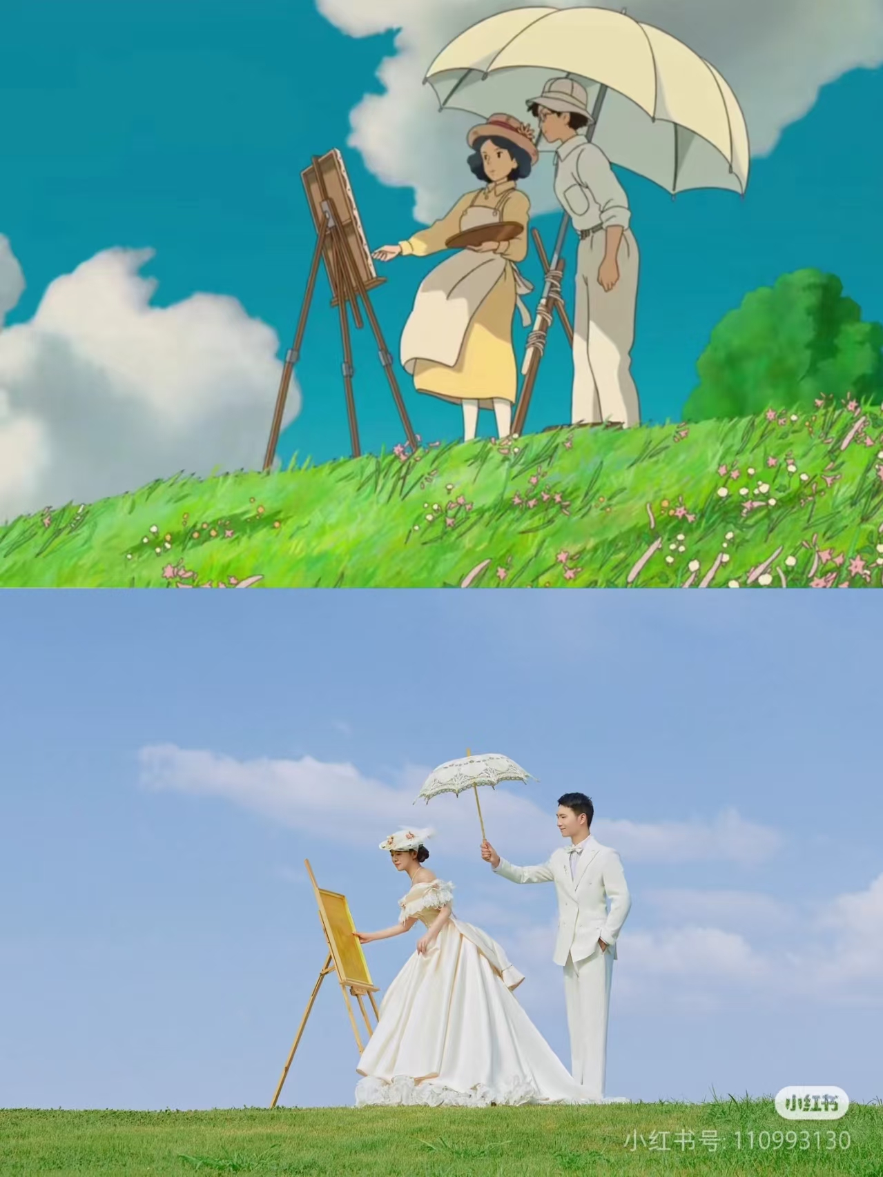 素材 室外草地婚纱1