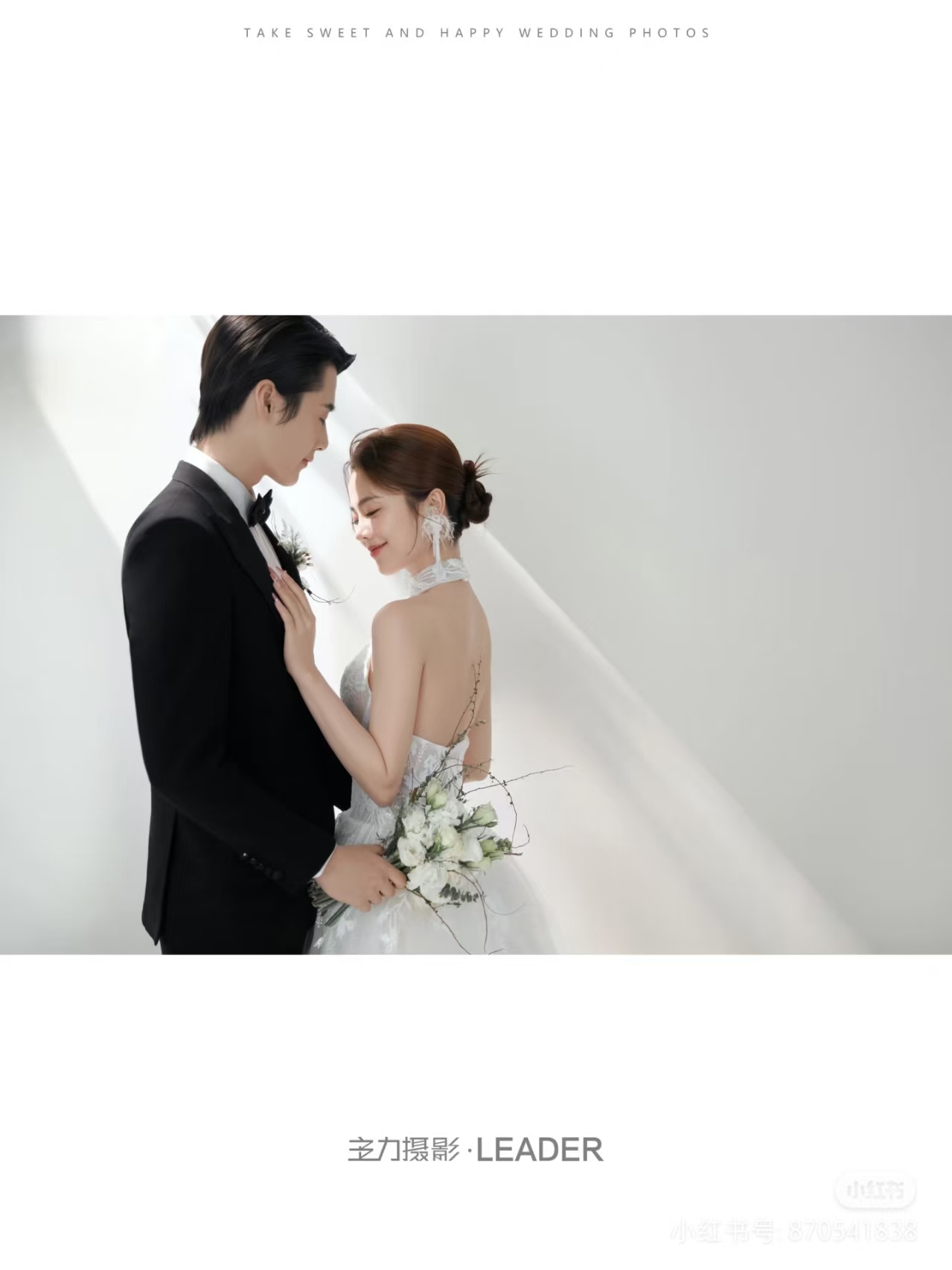 素材 室内婚纱
