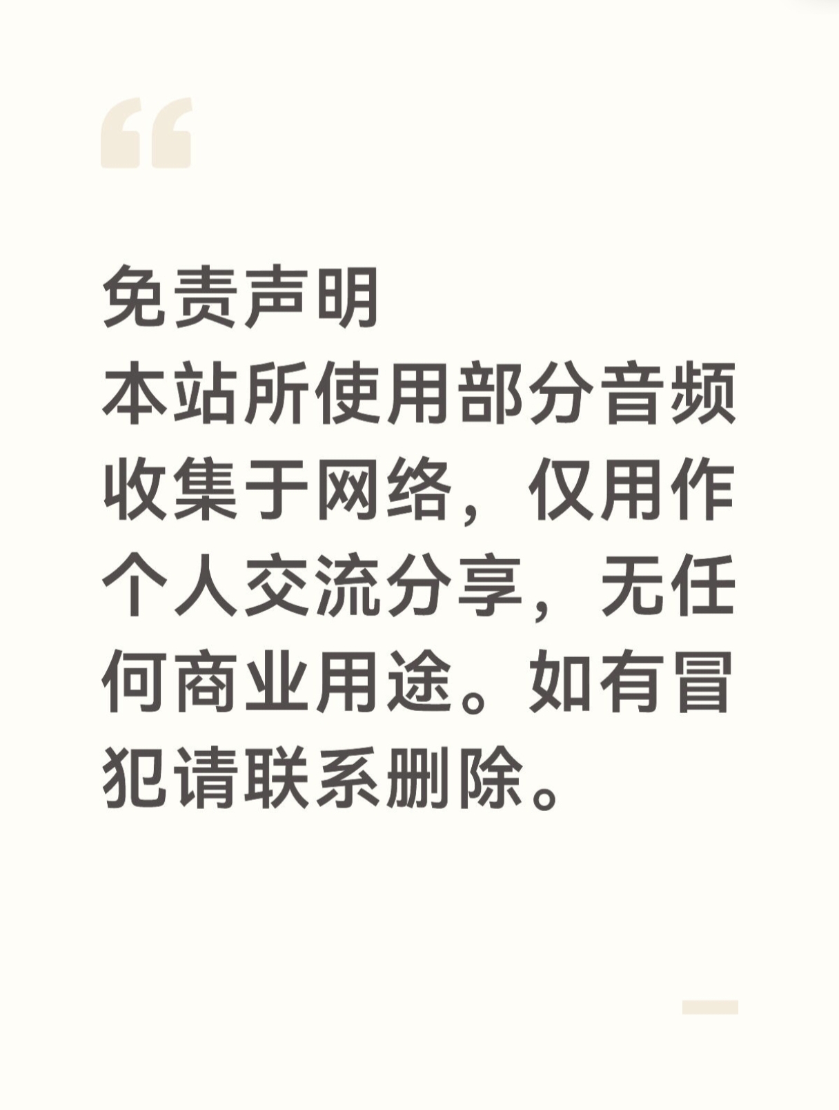 淮阳