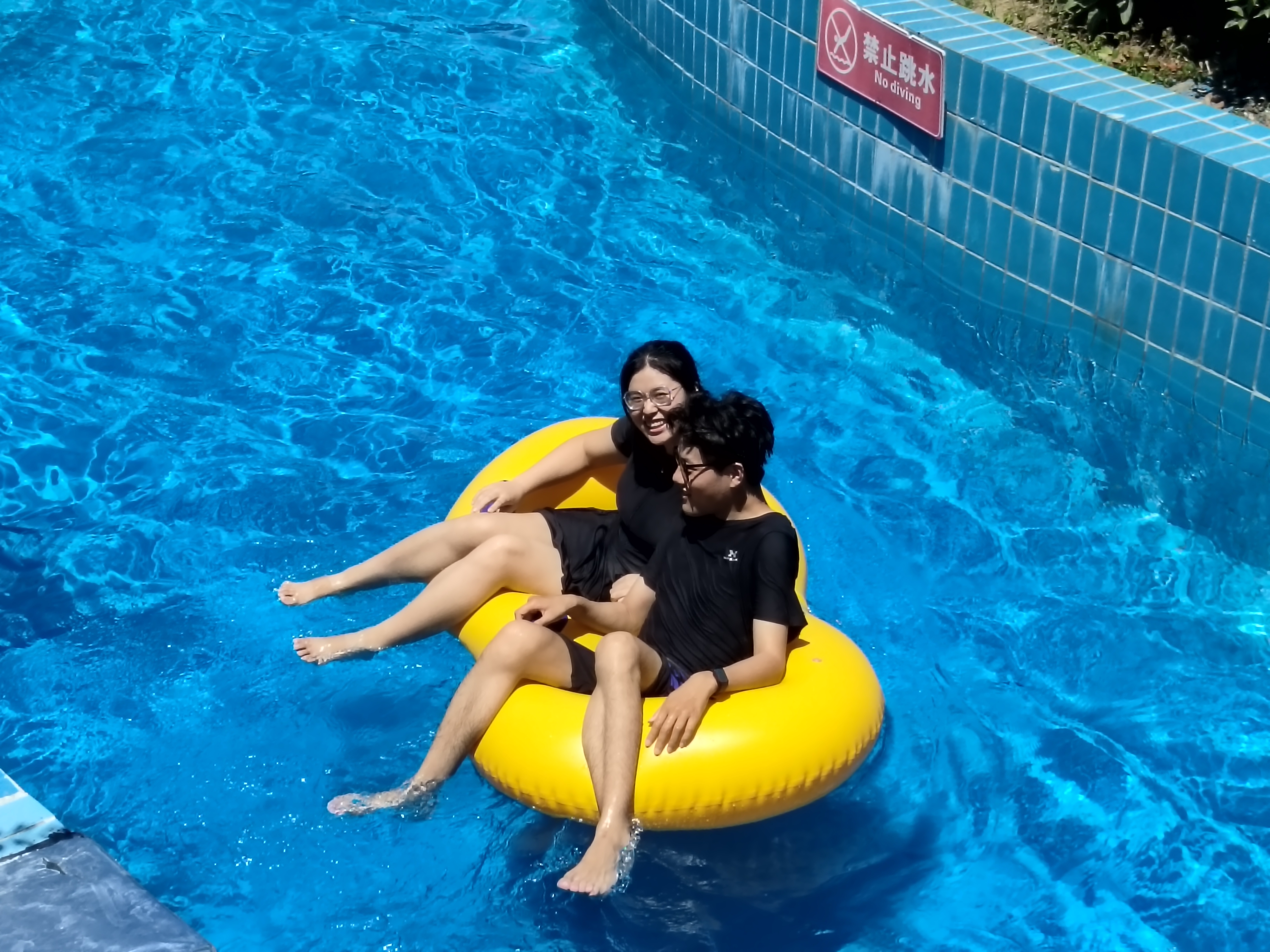东方神话乐园